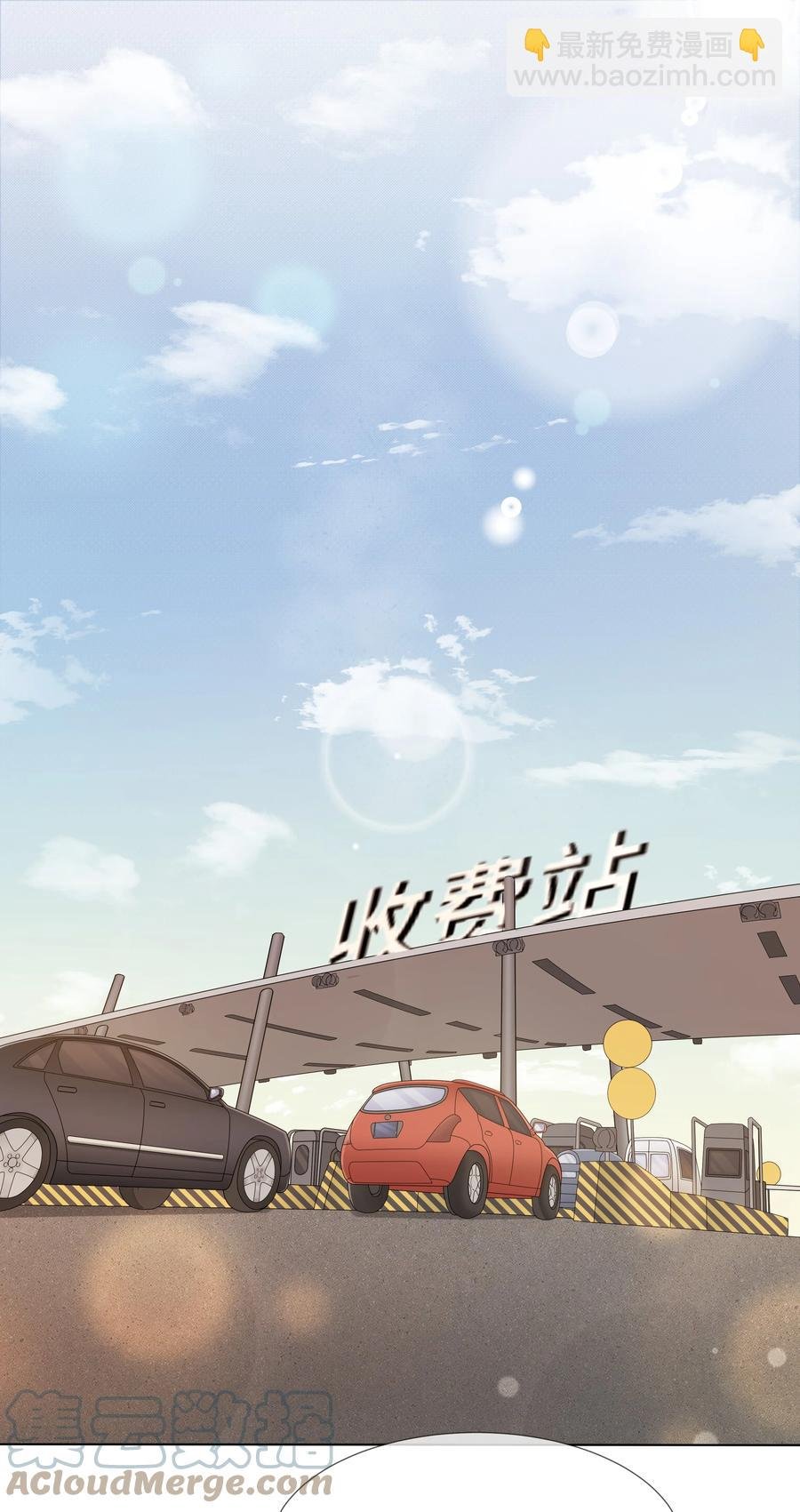 037 她是合适的人