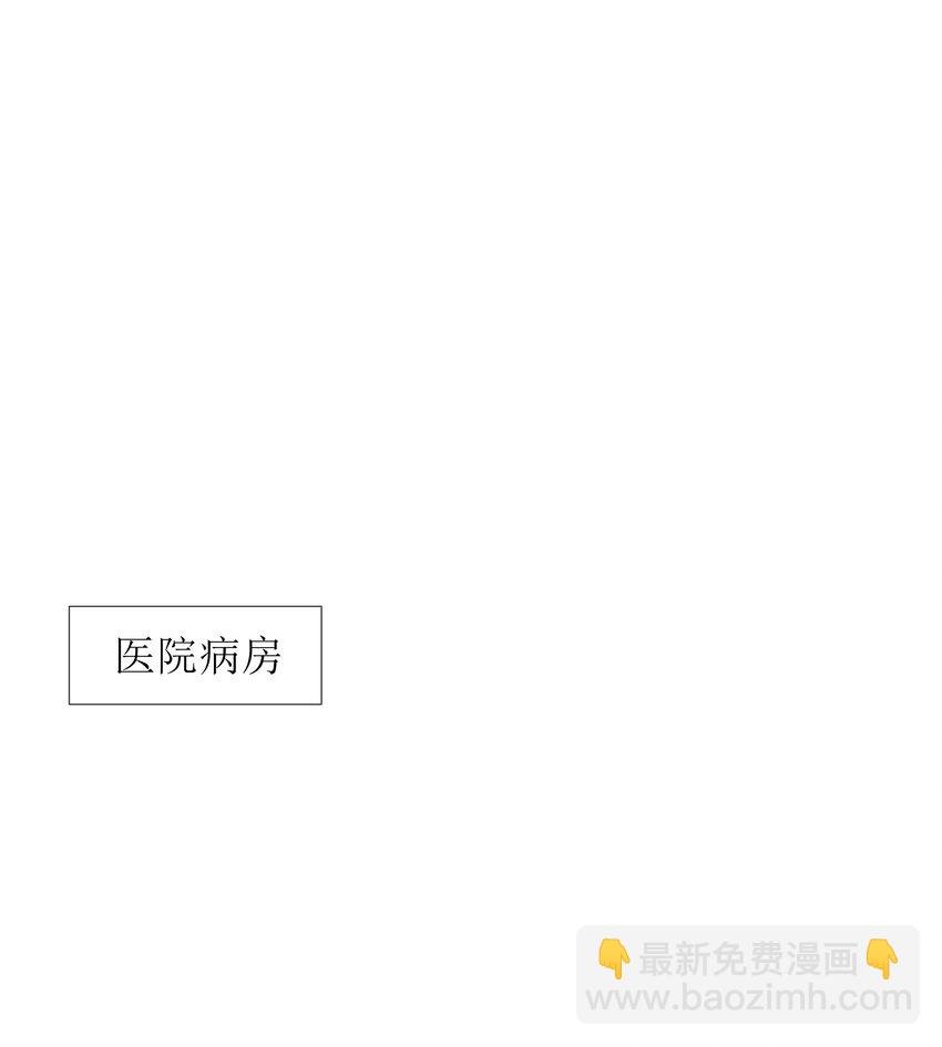 04 清算过往