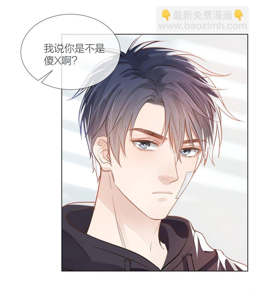 04 清算过往