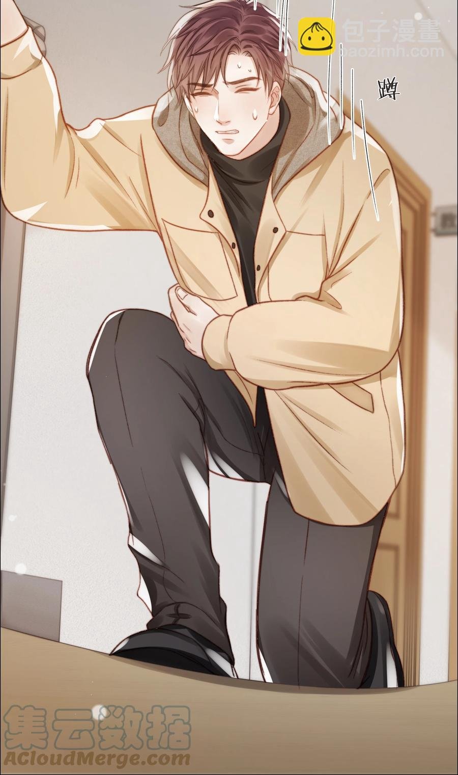 040 只要他没事