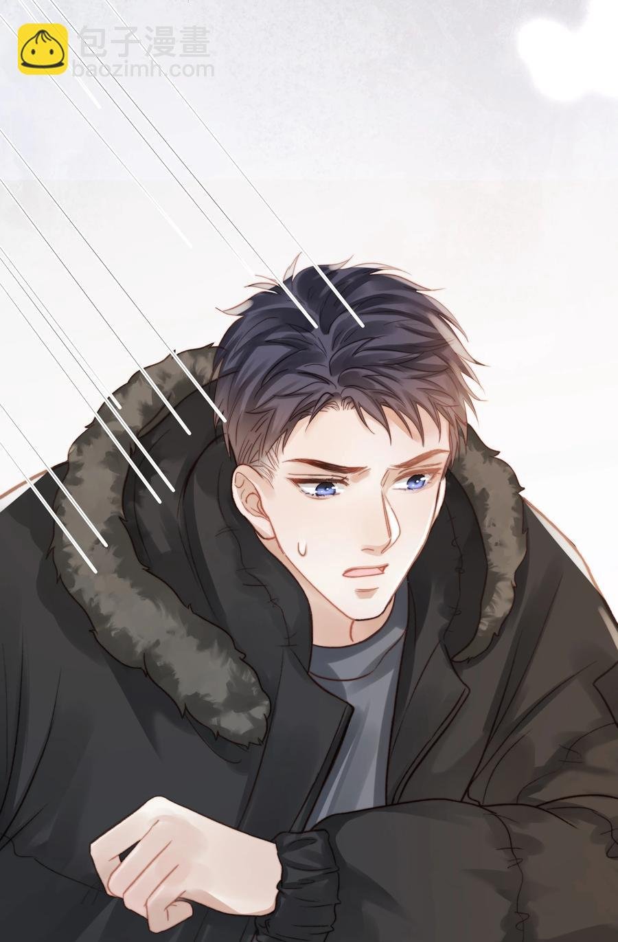 040 只要他没事