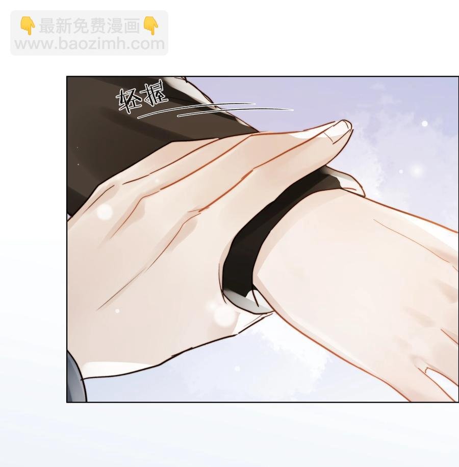 042 不纯粹的感情