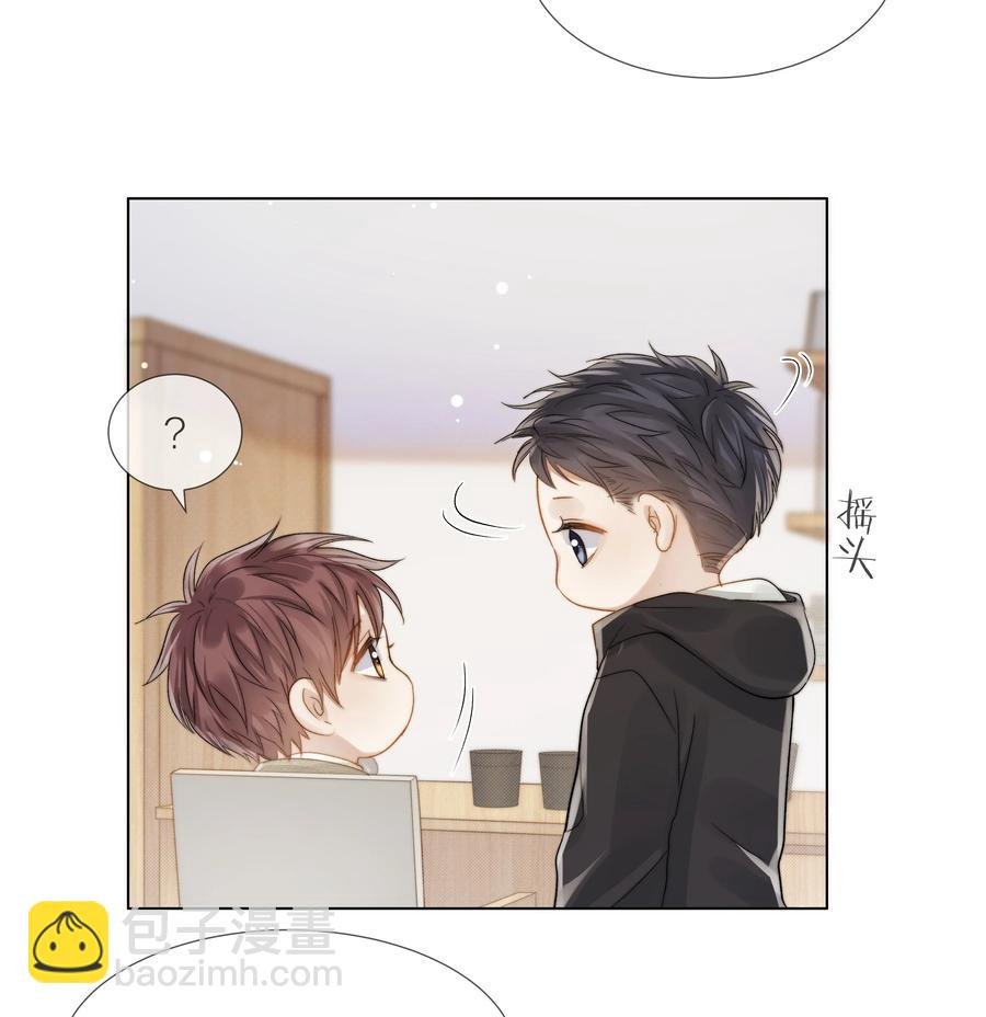 043 难以承受的关心