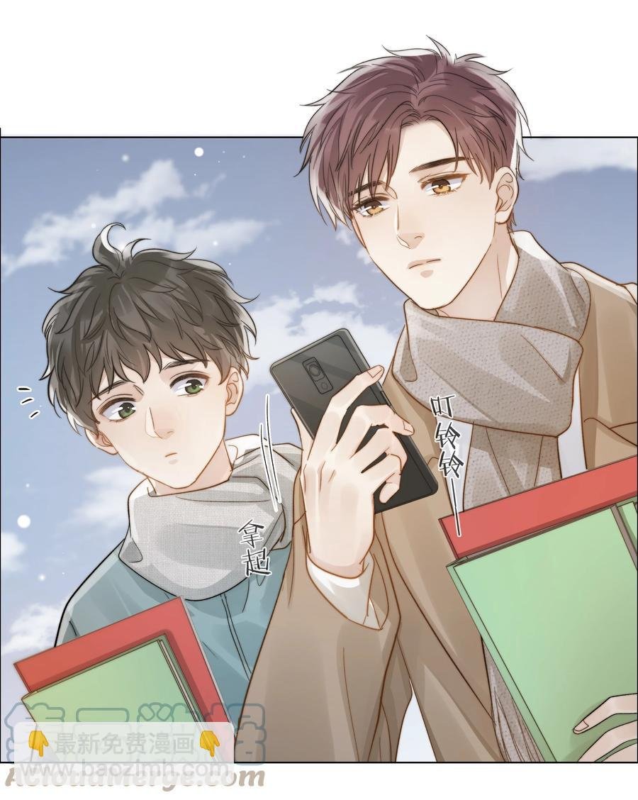 043 难以承受的关心