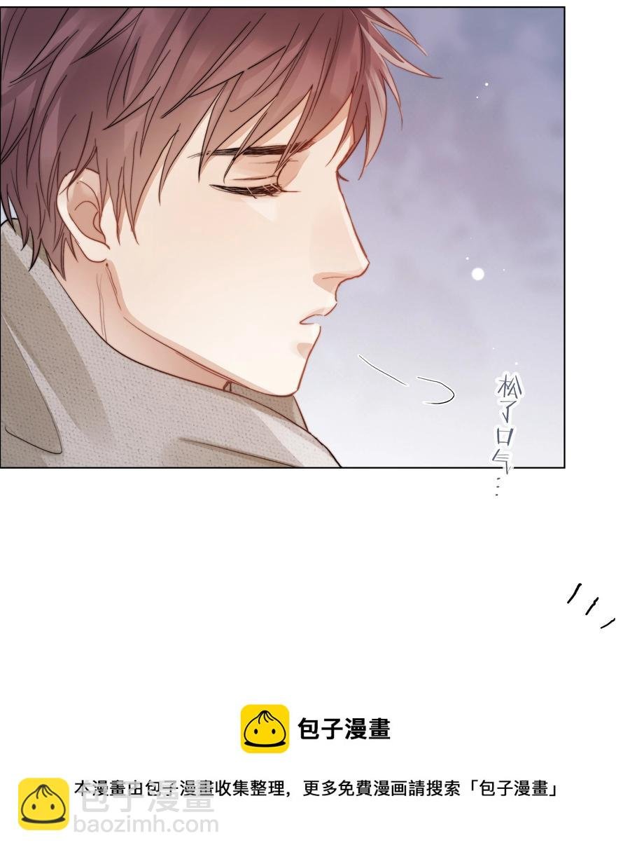 044 不敢面对