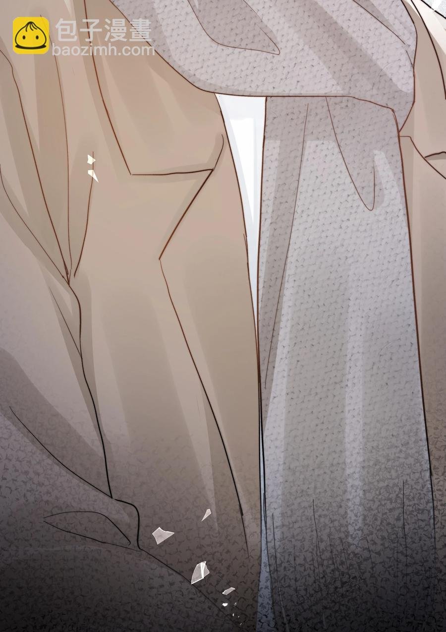 044 不敢面对