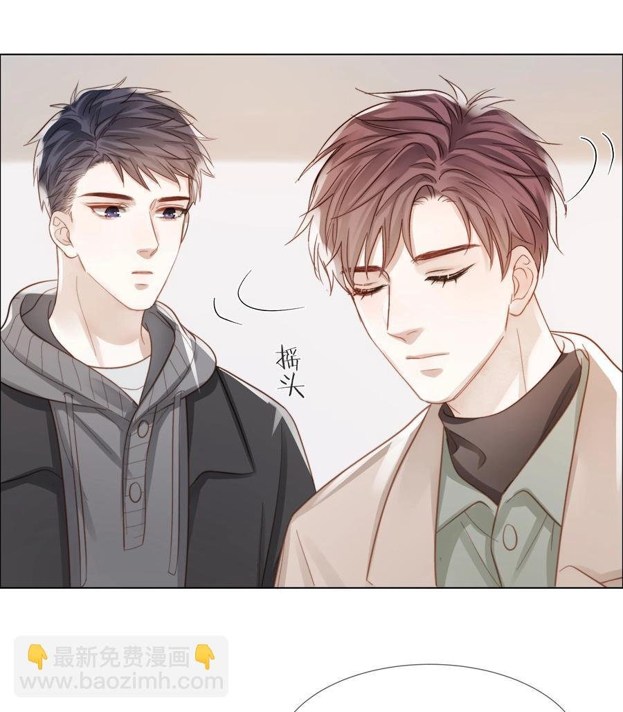 045 浮现的秘密