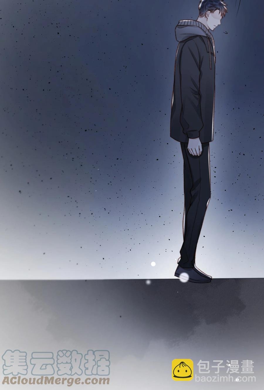 045 浮现的秘密