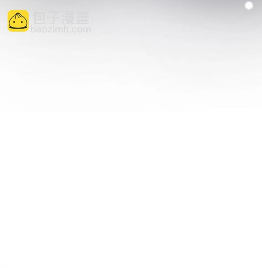 045 浮现的秘密