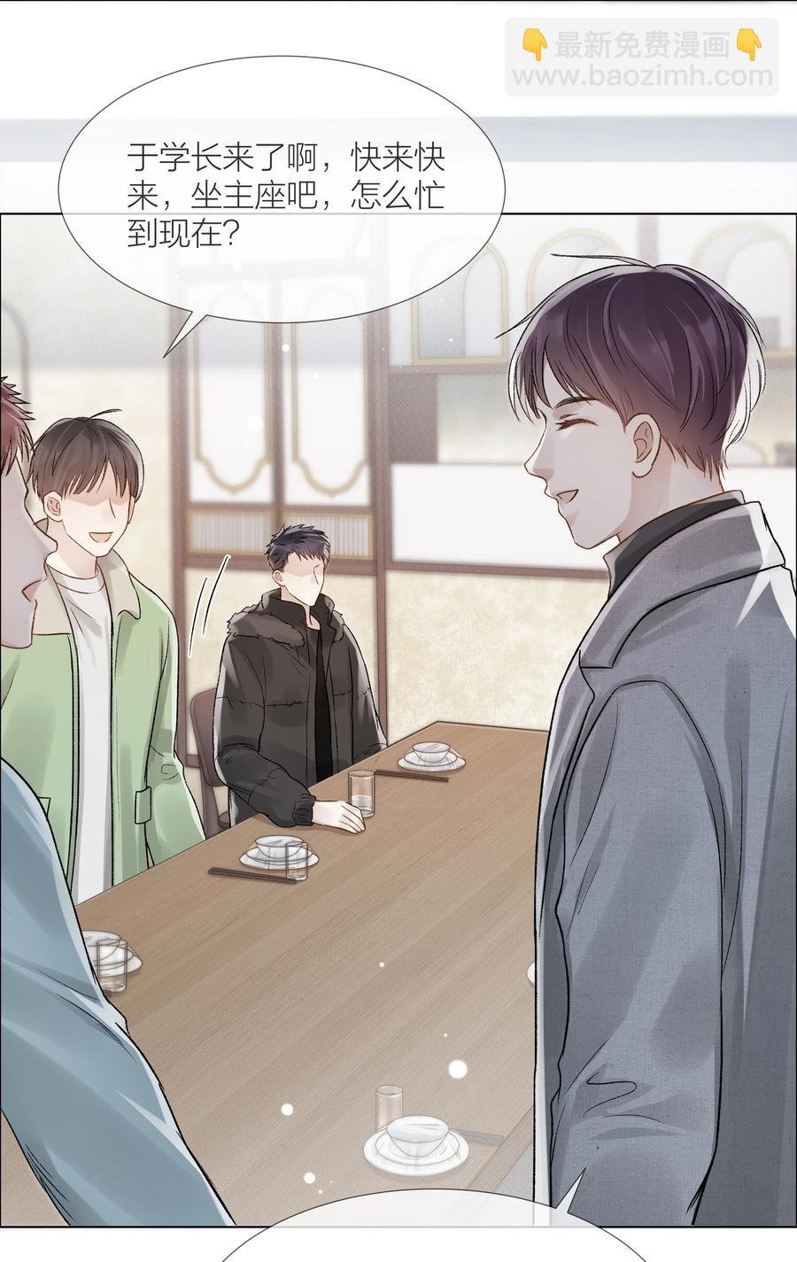 047 无声的关心