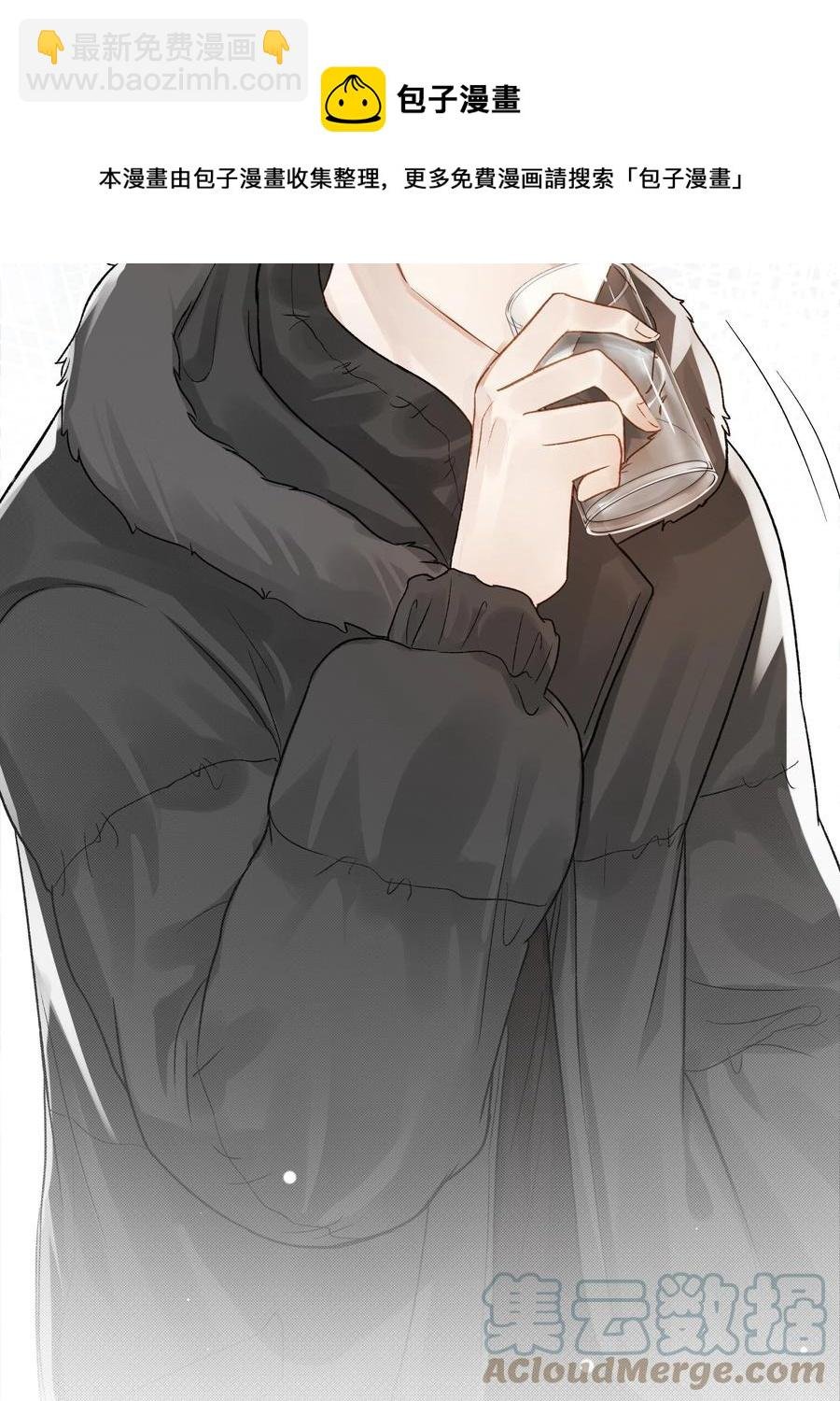 047 无声的关心