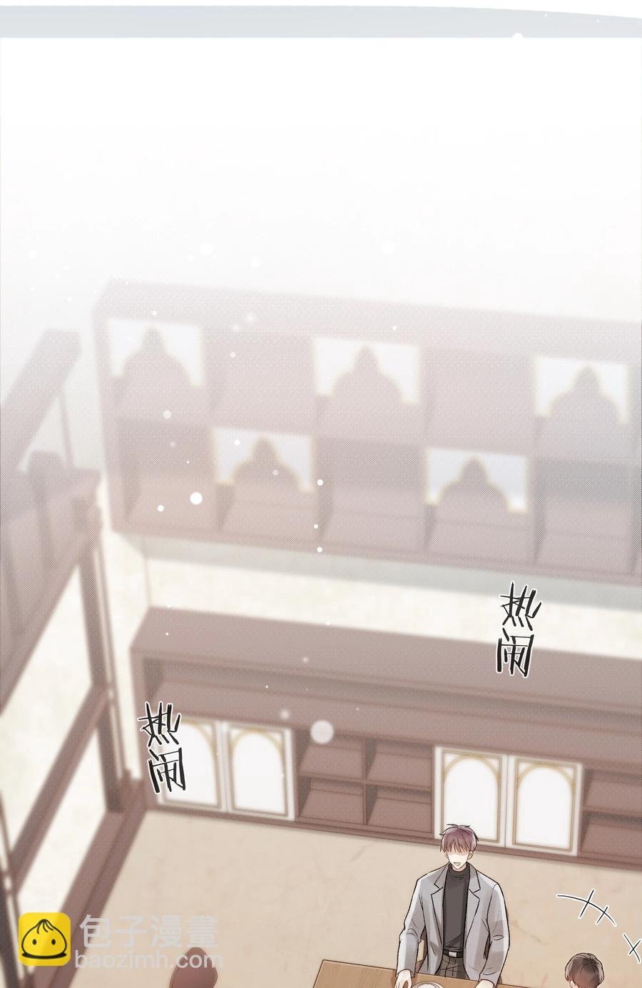 047 无声的关心