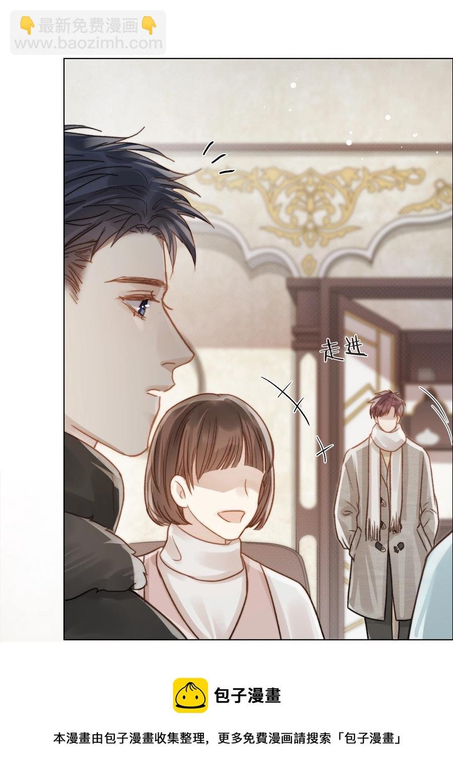 047 无声的关心