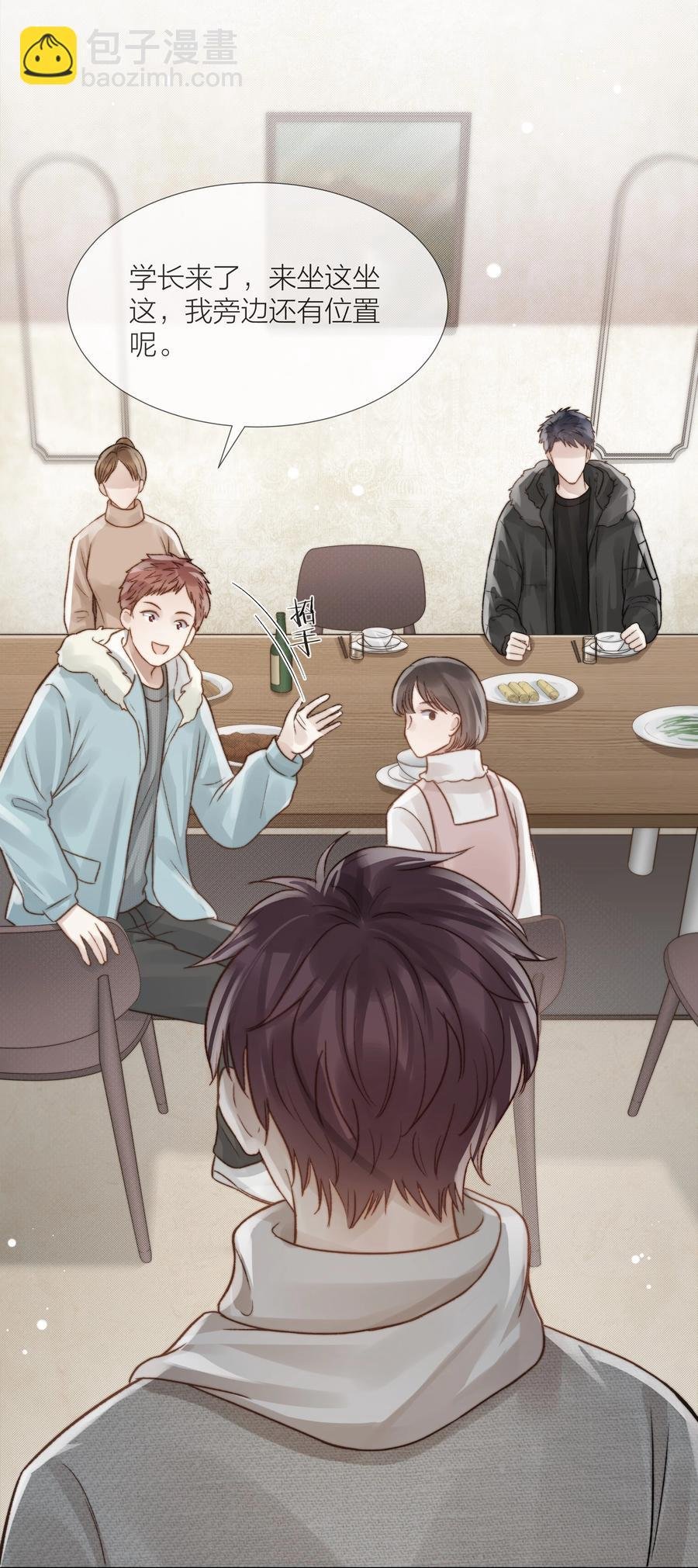 047 无声的关心