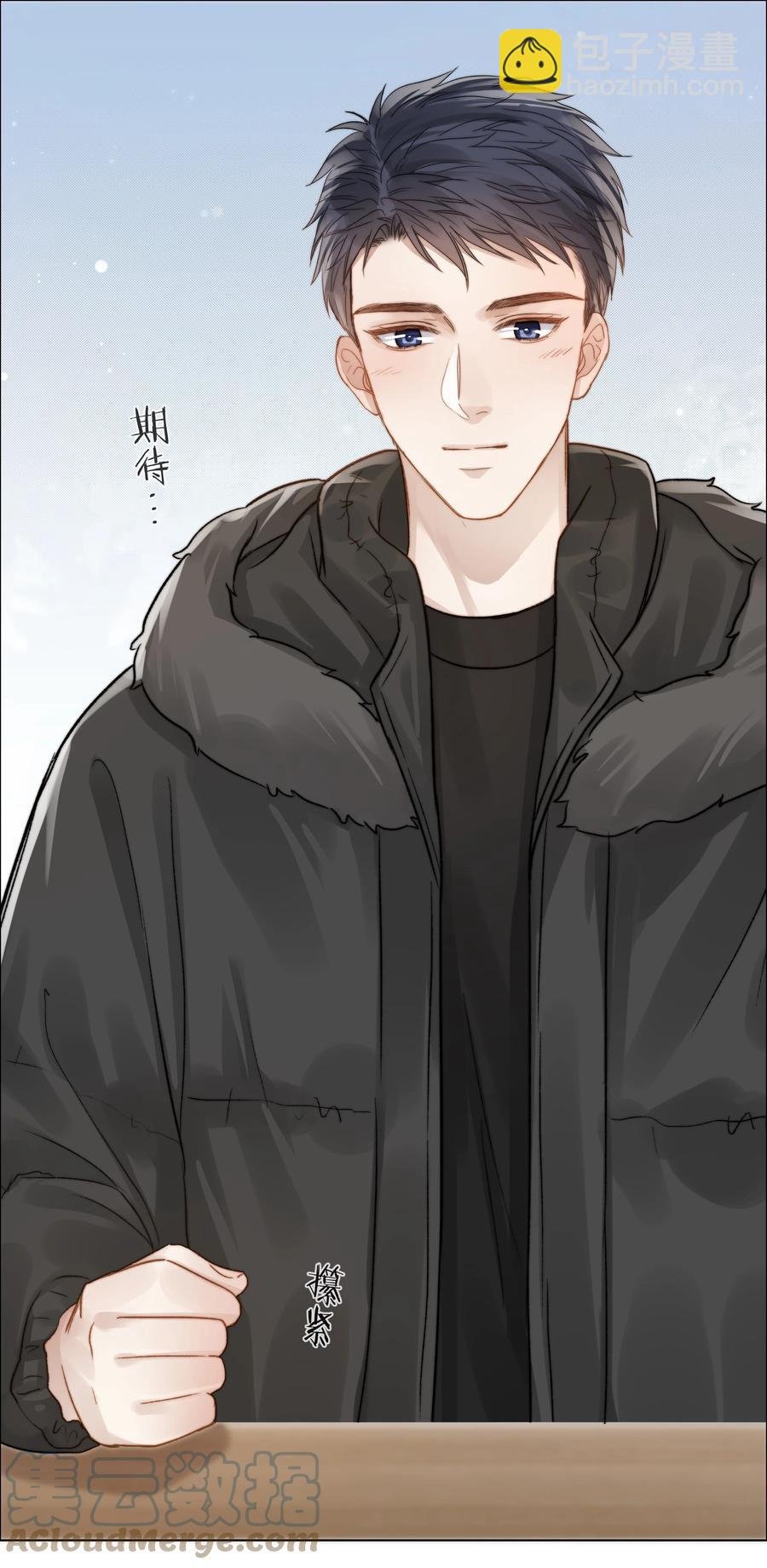 047 无声的关心