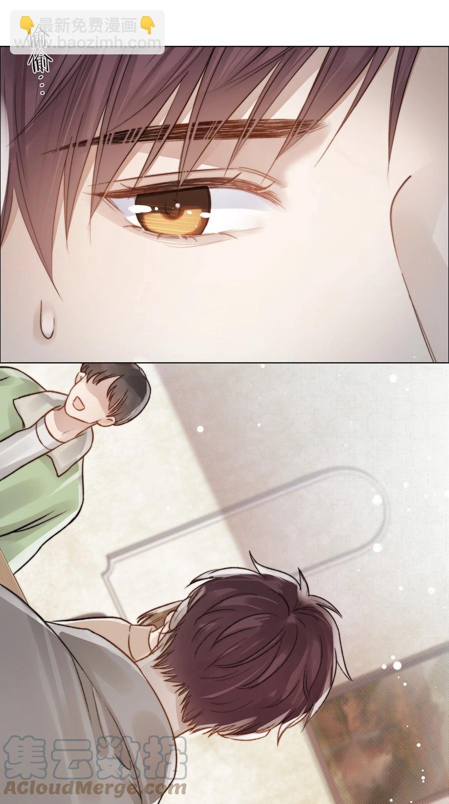 047 无声的关心
