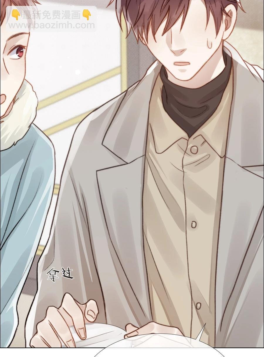 047 无声的关心
