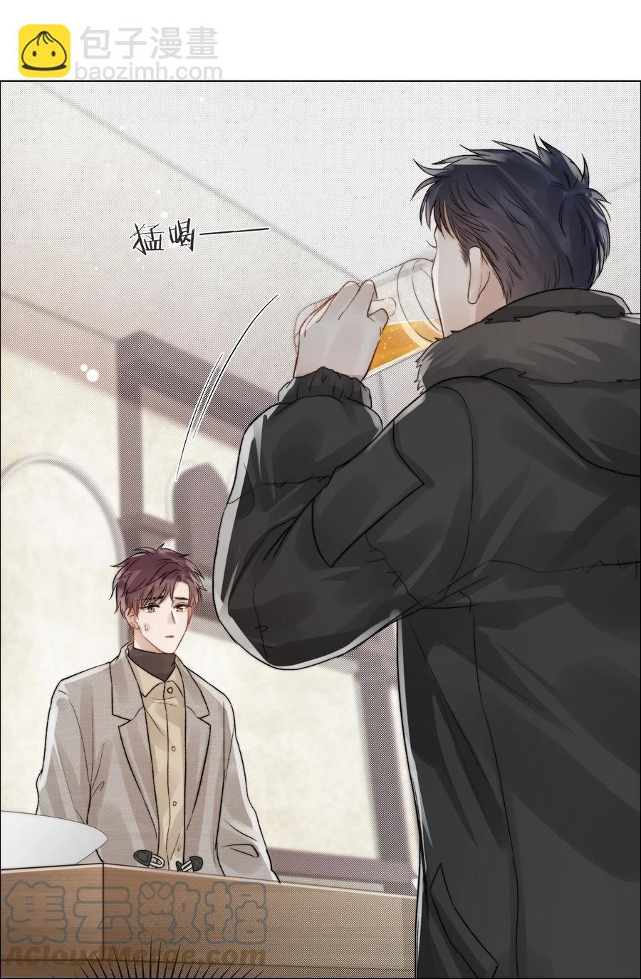 047 无声的关心