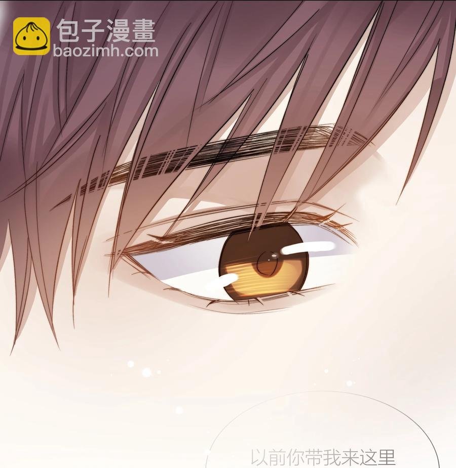 047 无声的关心