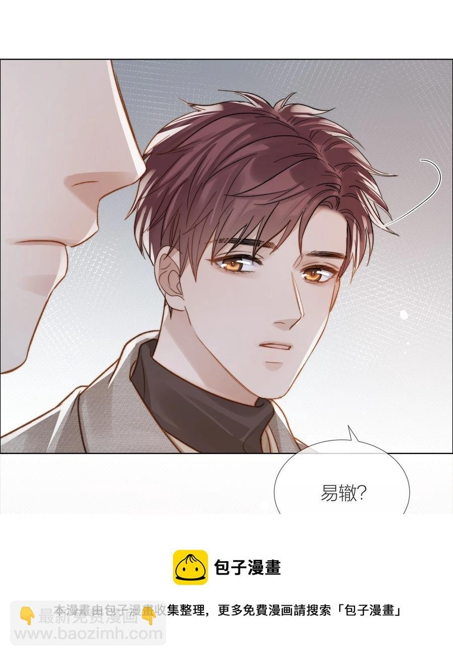 048 那句抱歉