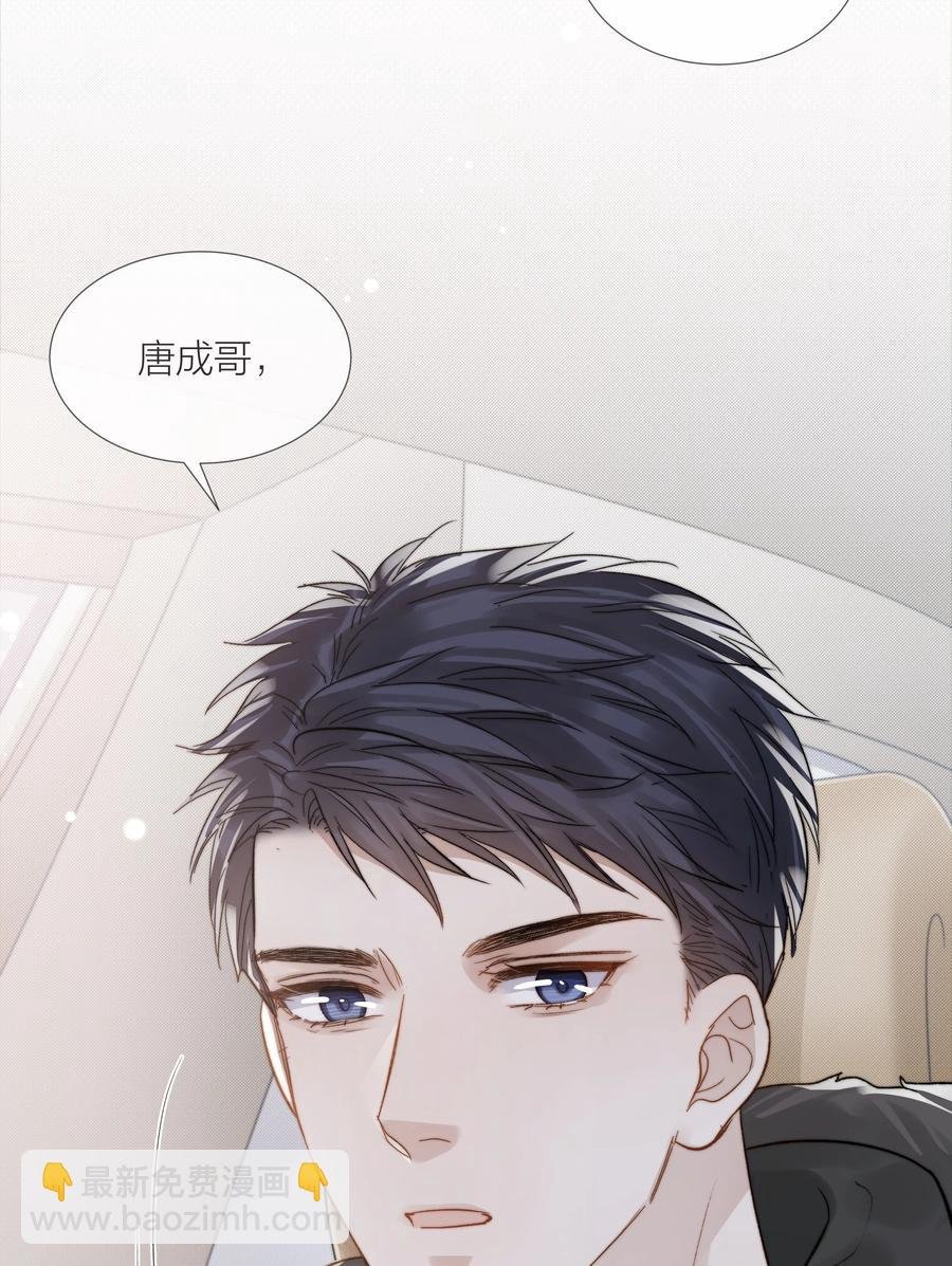048 那句抱歉