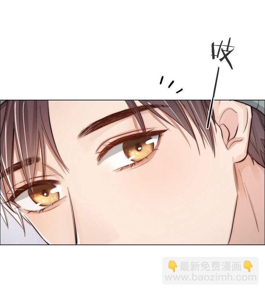 05 掌心的温度