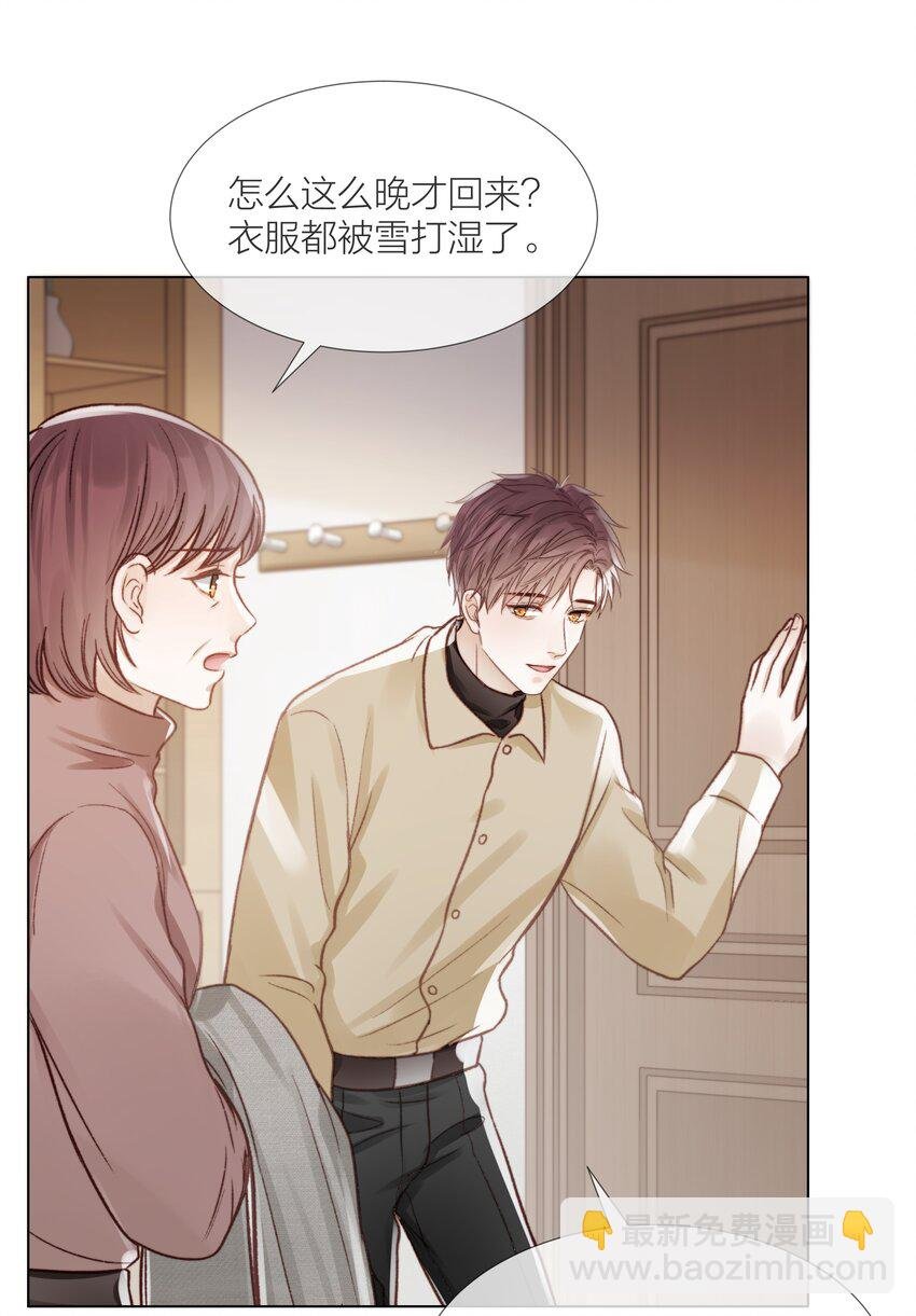 049 不可或缺