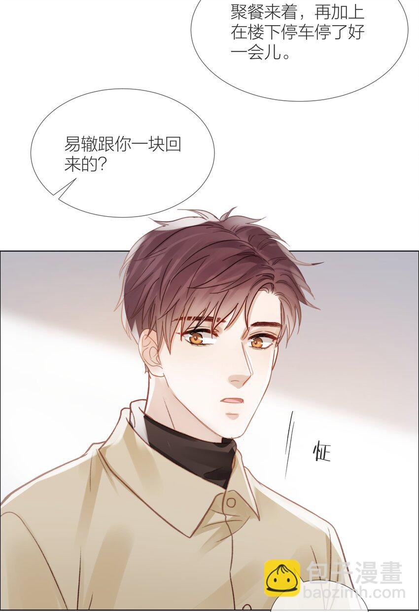 049 不可或缺