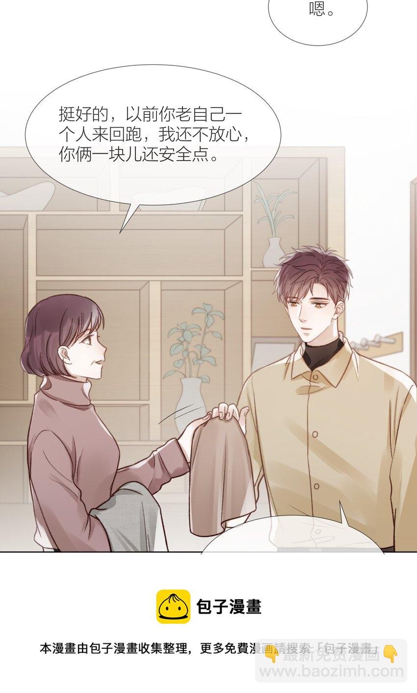 049 不可或缺