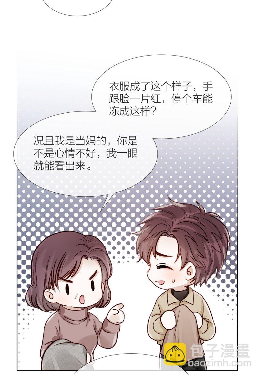049 不可或缺