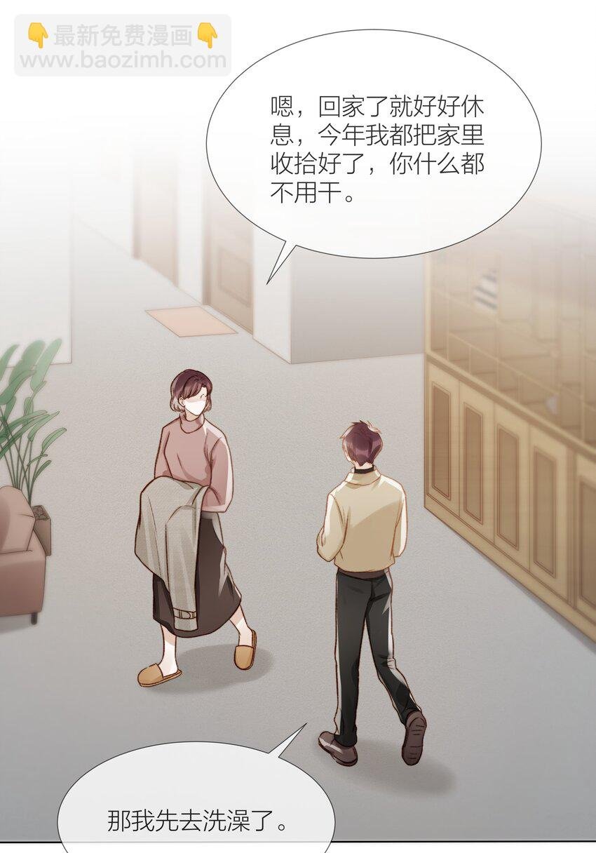 049 不可或缺