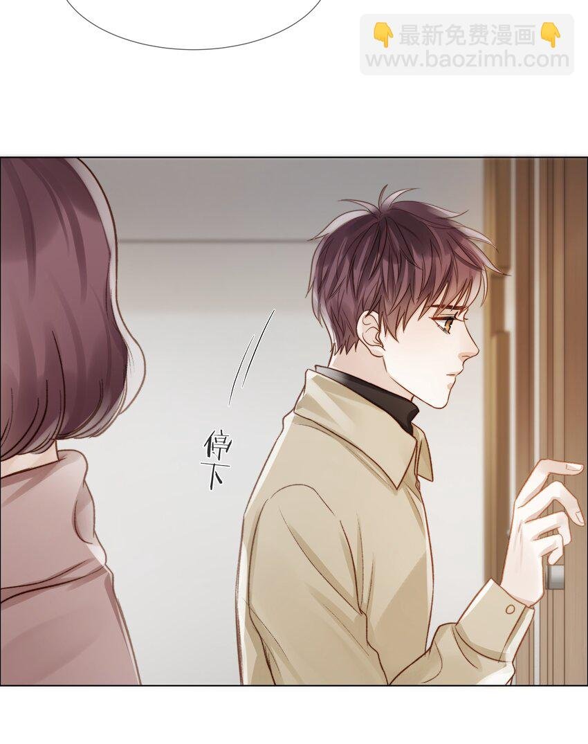 049 不可或缺