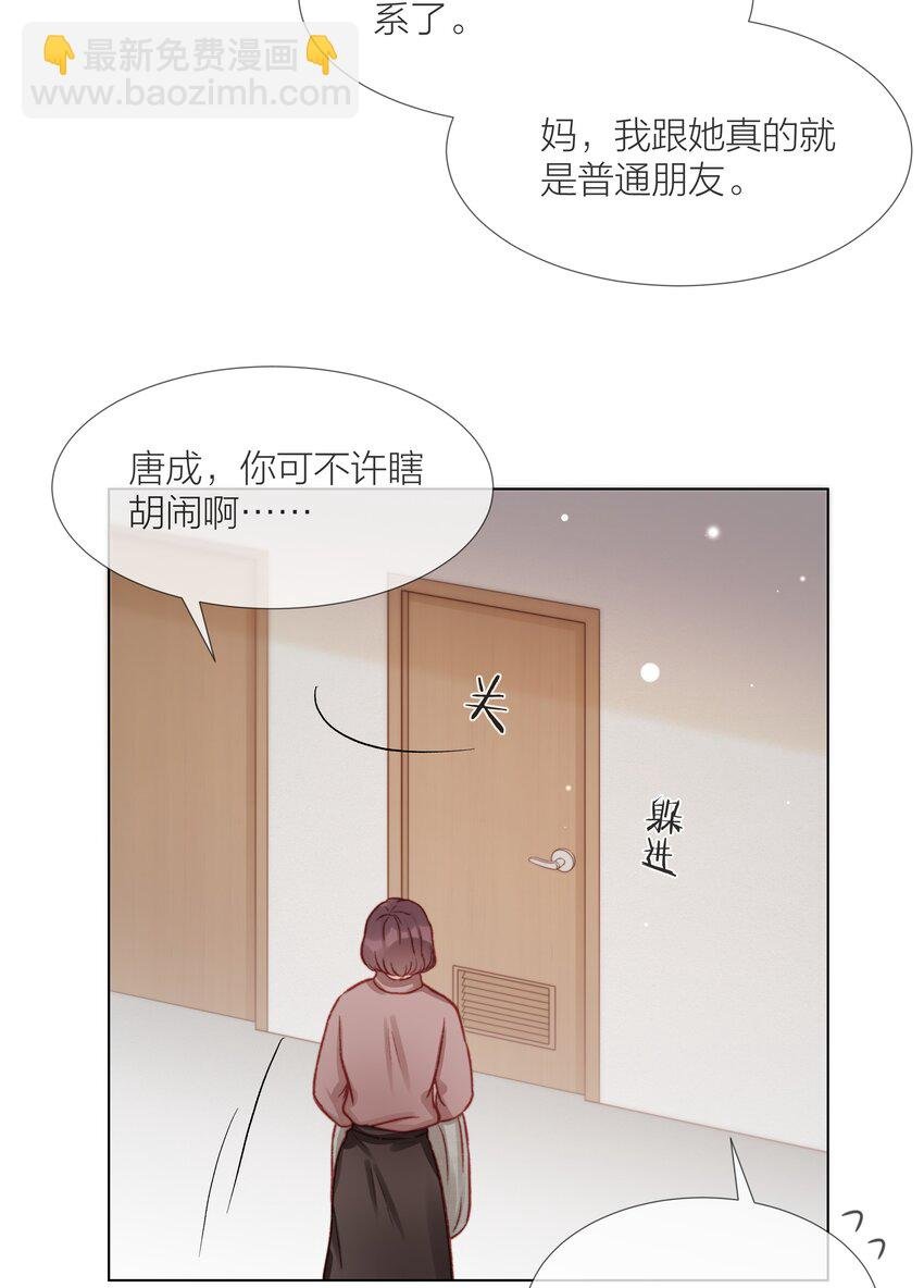 049 不可或缺