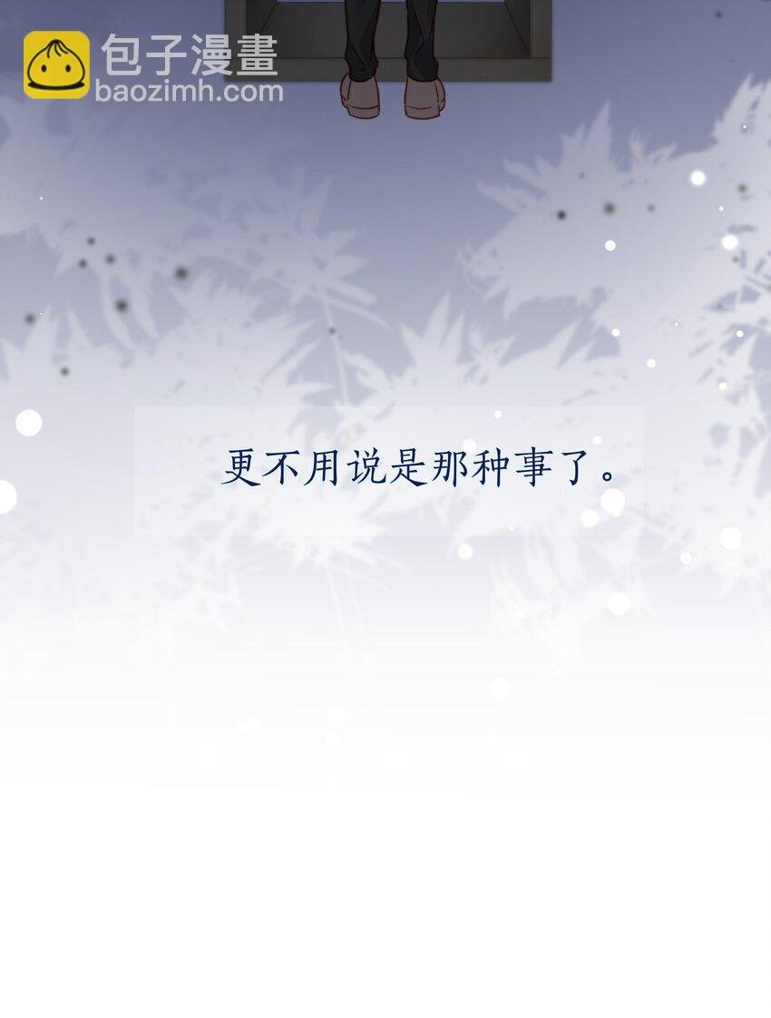 049 不可或缺