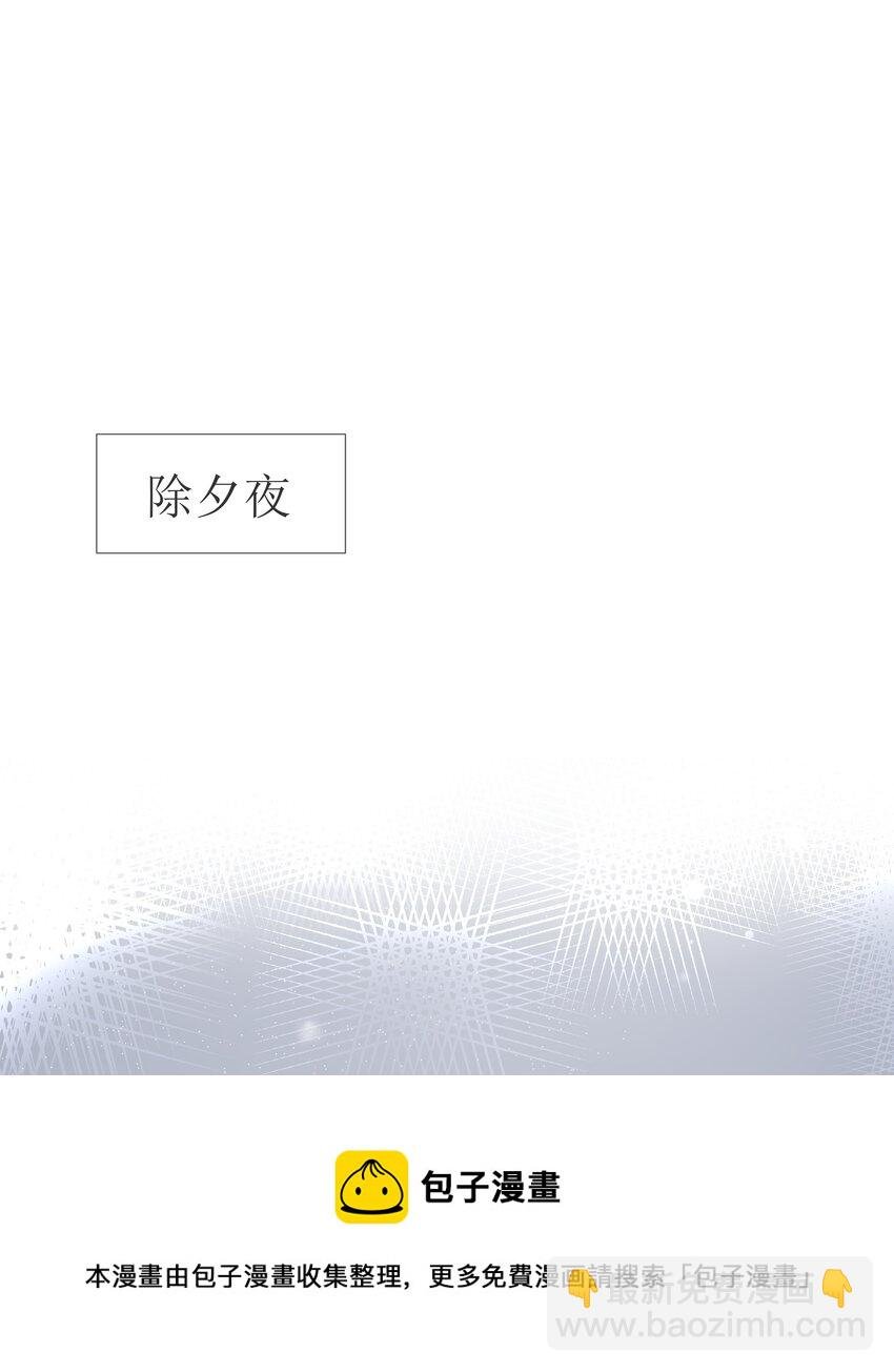 049 不可或缺