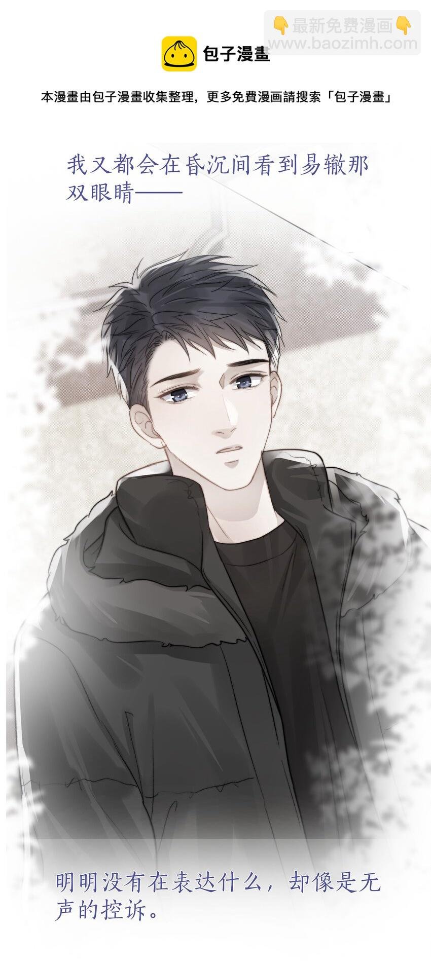 049 不可或缺