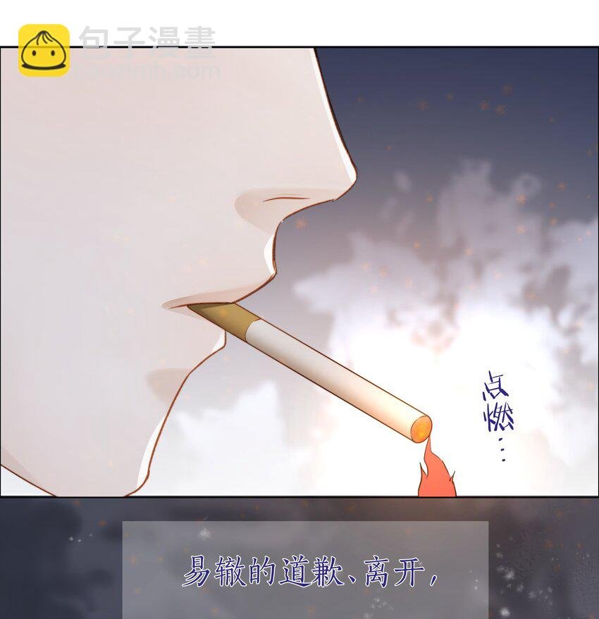 049 不可或缺