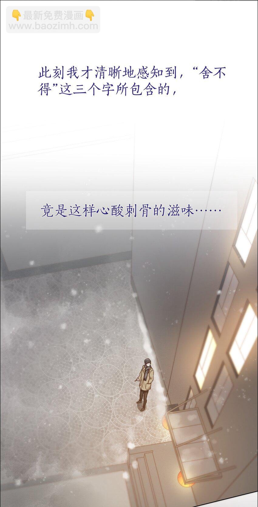 049 不可或缺