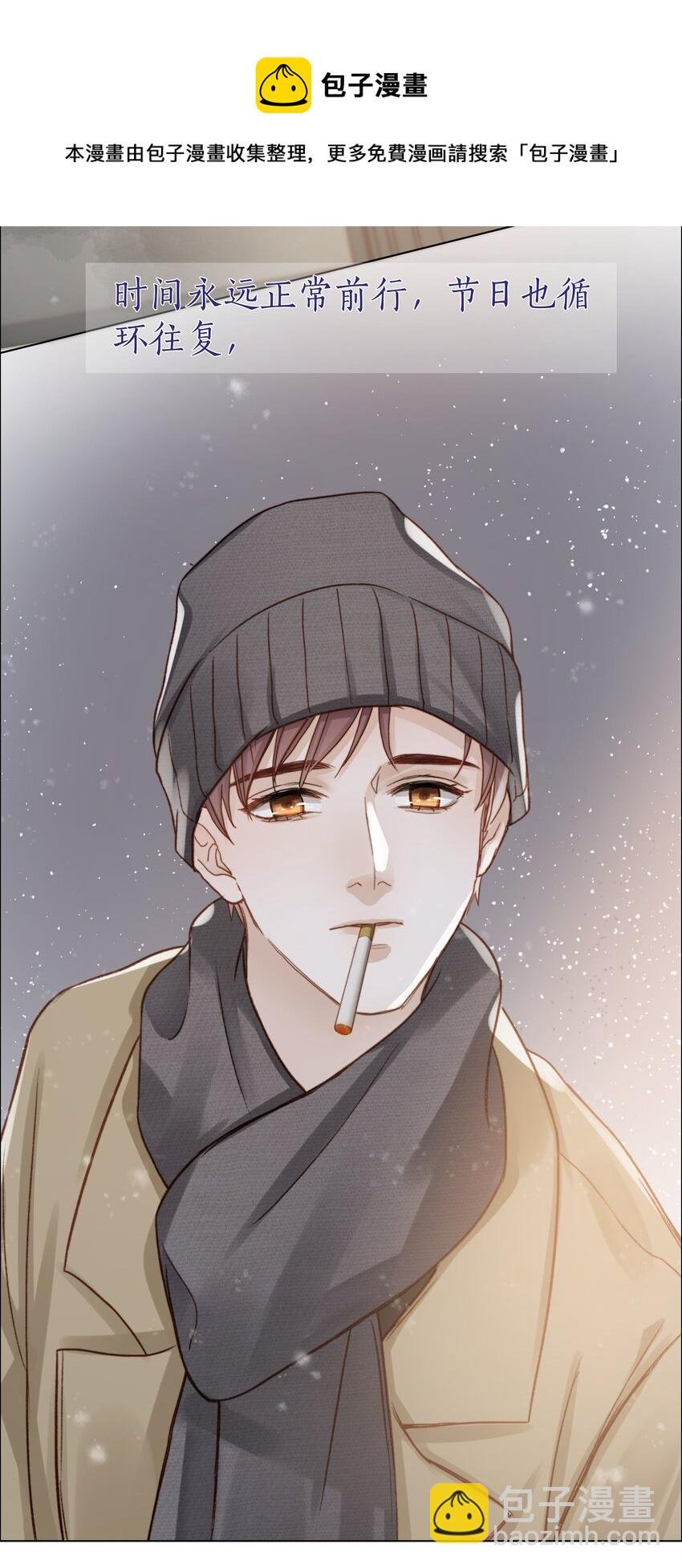 049 不可或缺