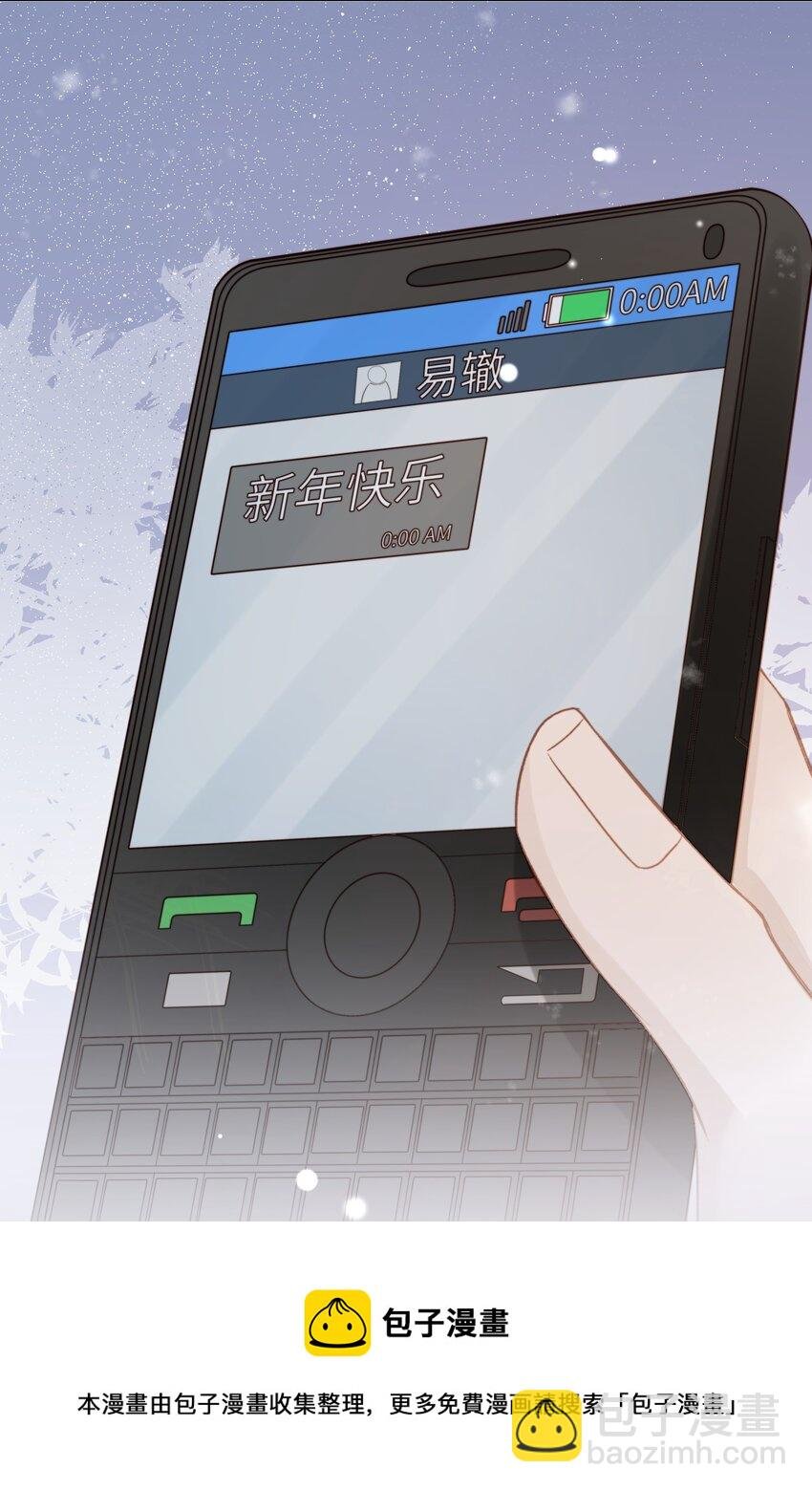 049 不可或缺