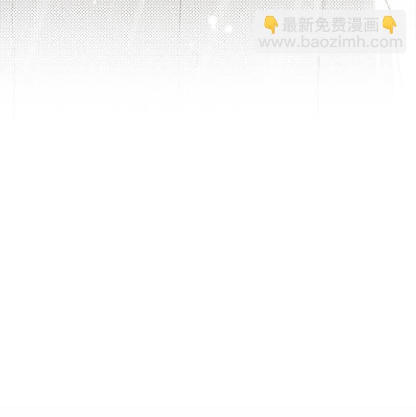050 想把好的给你
