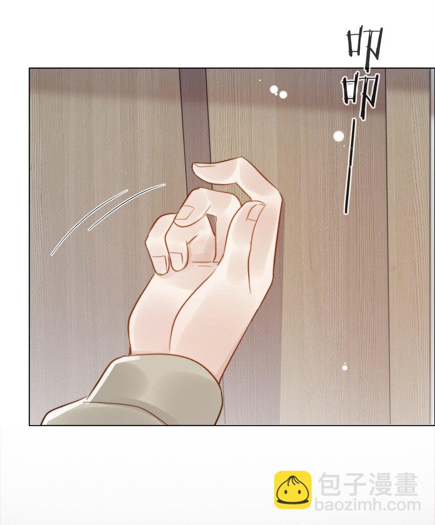 050 想把好的给你