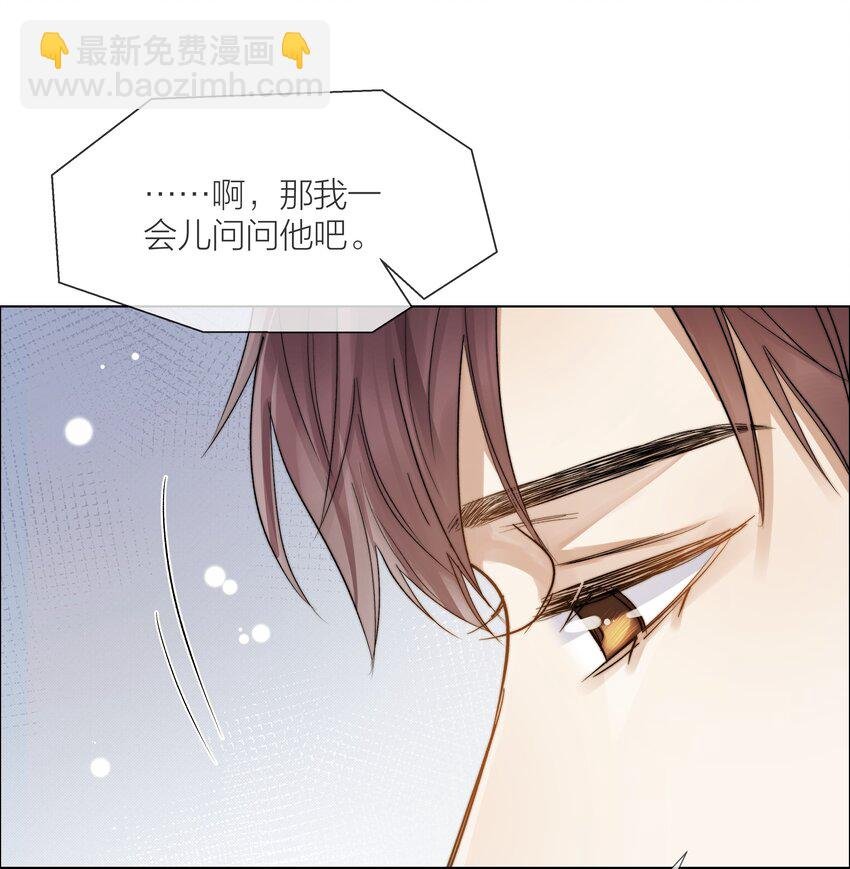 050 想把好的给你