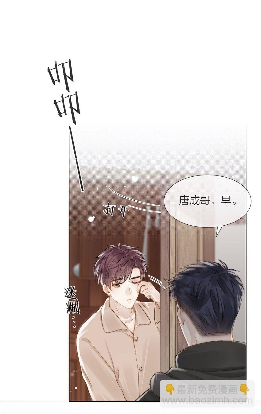 052 更好的生活