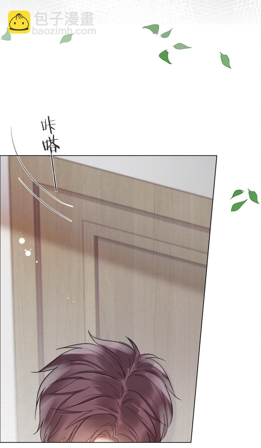 052 更好的生活