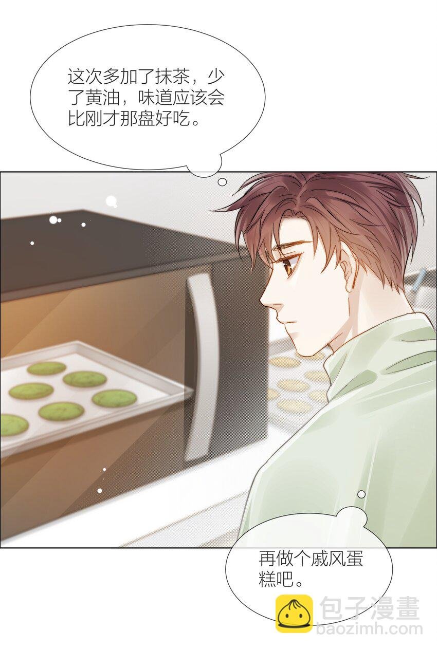 052 更好的生活