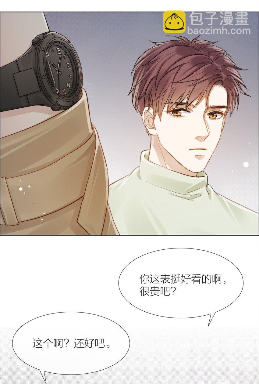 052 更好的生活