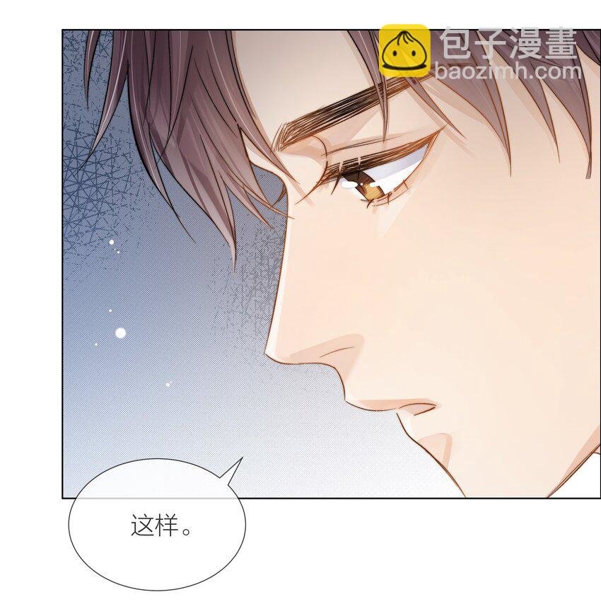 052 更好的生活