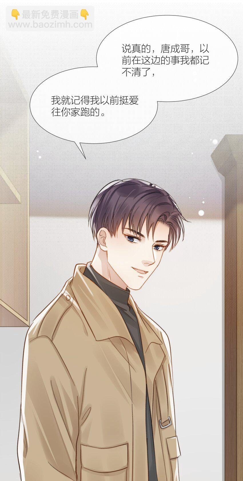 052 更好的生活