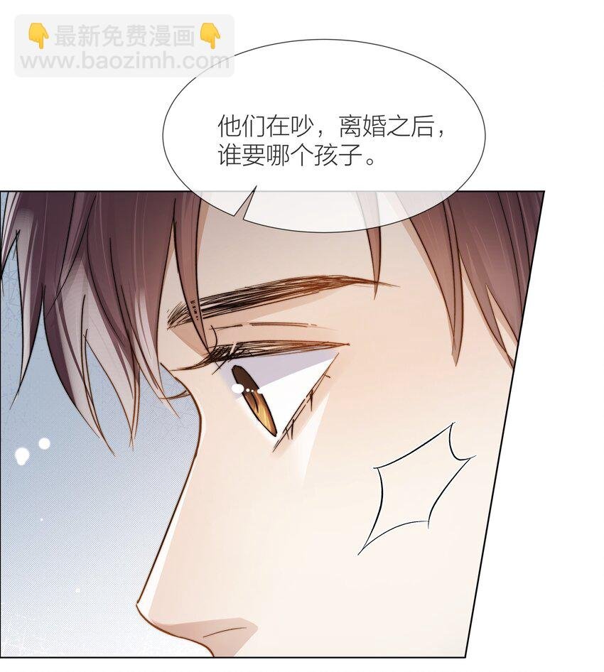 052 更好的生活